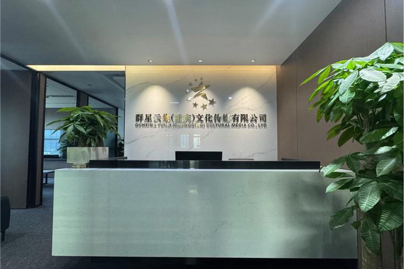 宣传片制作：影像语言的艺术表现