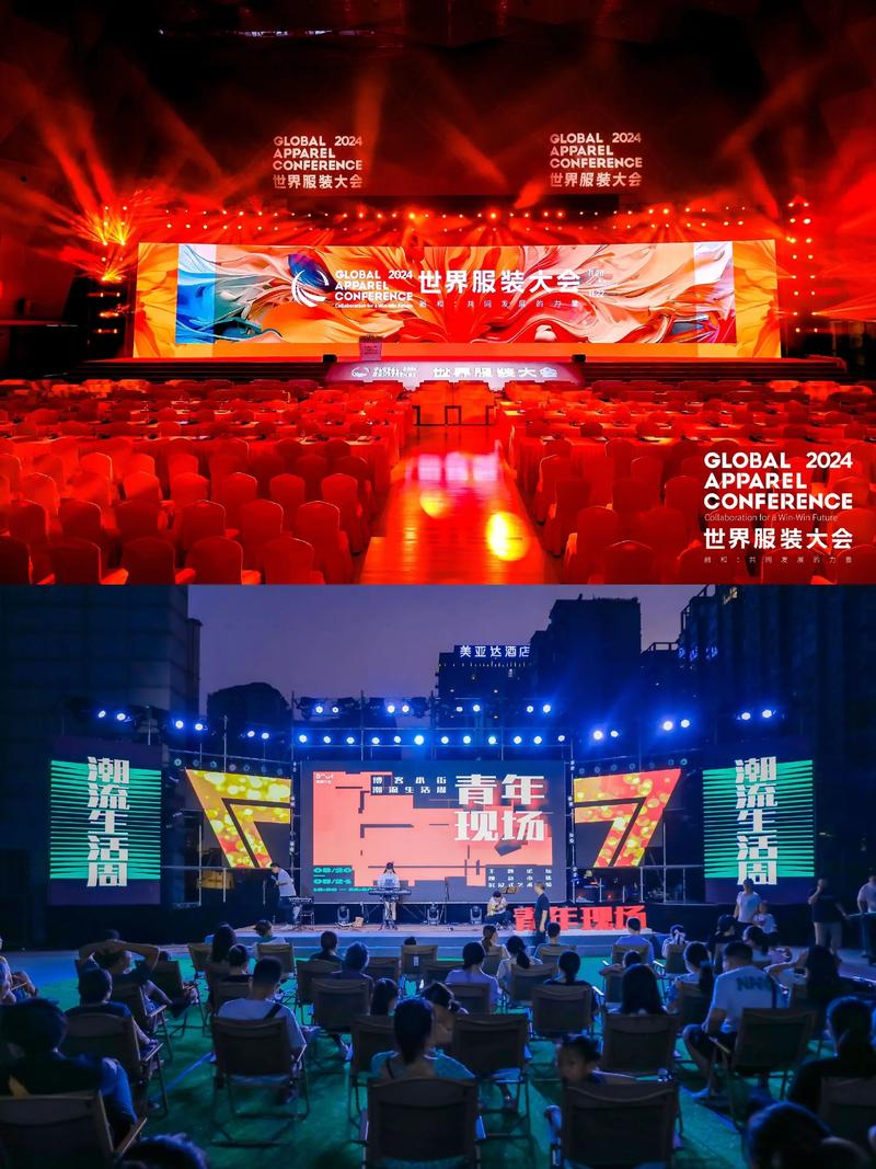 新媒体运营行业动态探析：未来趋势与发展机遇